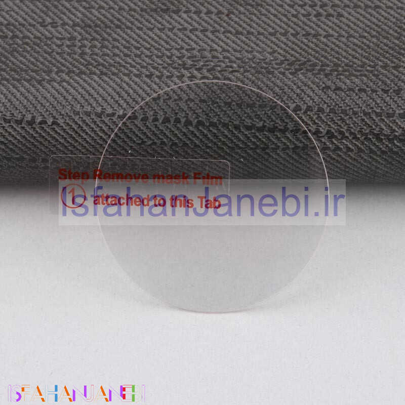 اصفهان جانبی-گلس شیشه ای ساعت هوشمند Huawei Watch GT 2 46mm