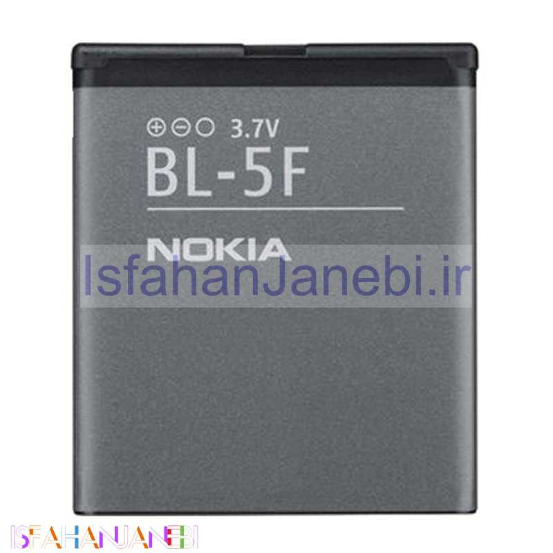 اصفهان جانبی-باتری اورجینال موبایل Nokia BL-5F