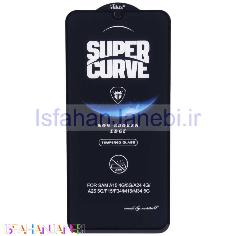 اصفهان جانبی-گلس Super Curve میتوبل سامسونگ Galaxy A15