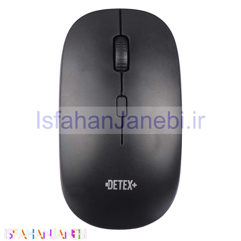اصفهان جانبی-موس بی سیم Detex+ MD-913