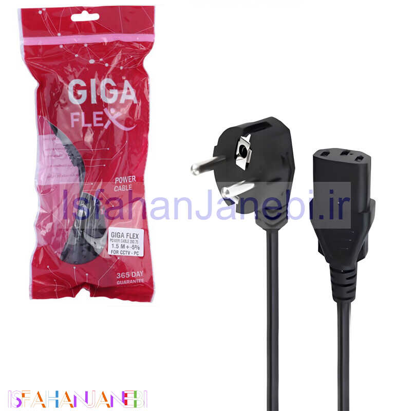 اصفهان جانبی-کابل برق Giga Flex 2*0.75 1.5m PC
