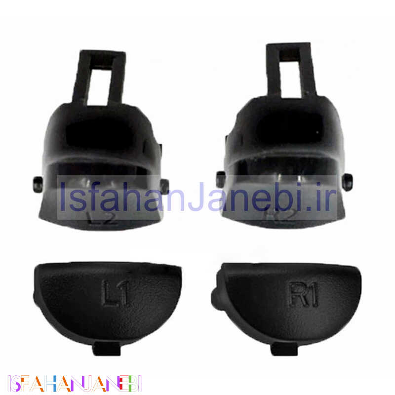 اصفهان جانبی-دکمه L1 L2 R1 R2 دسته PS4 Slim/Pro
