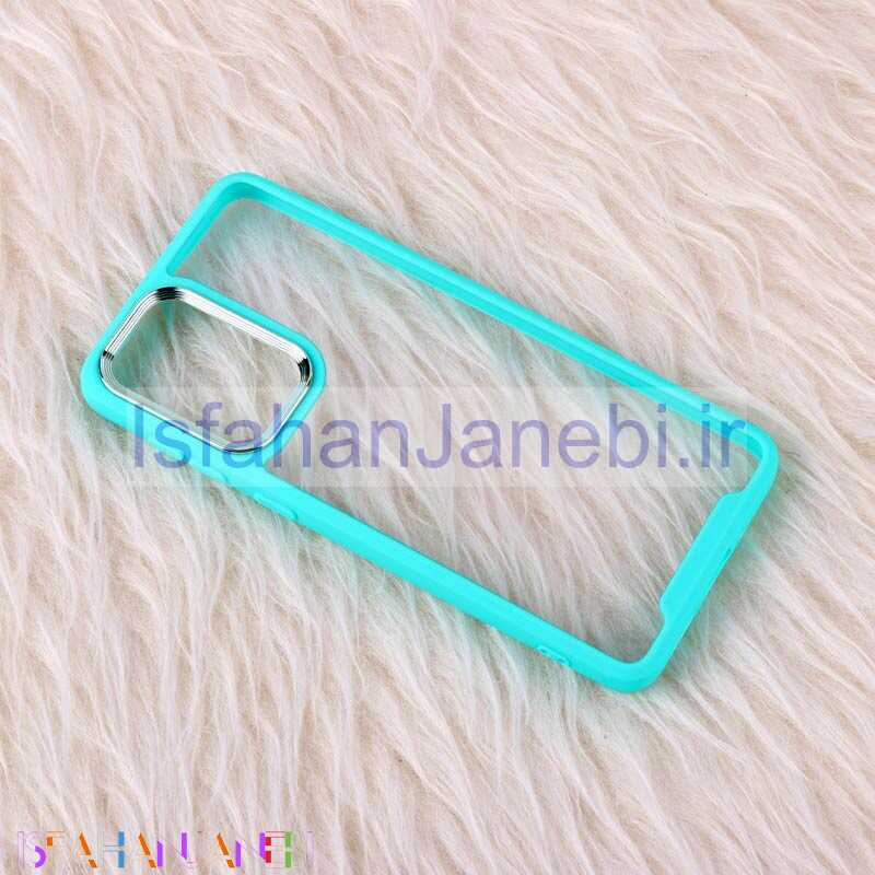 اصفهان جانبی-قاب PC متال ایرون Samsung Galaxy A33 5G سبزآبی