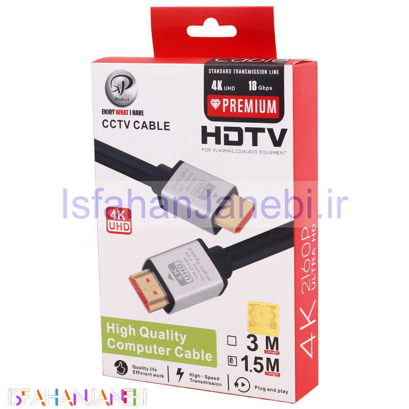 اصفهان جانبی-کابل XP-Product HDMI 4k 1.5m