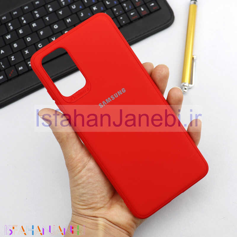 اصفهان جانبی-قاب ژله ای سیلیکونی Samsung S20