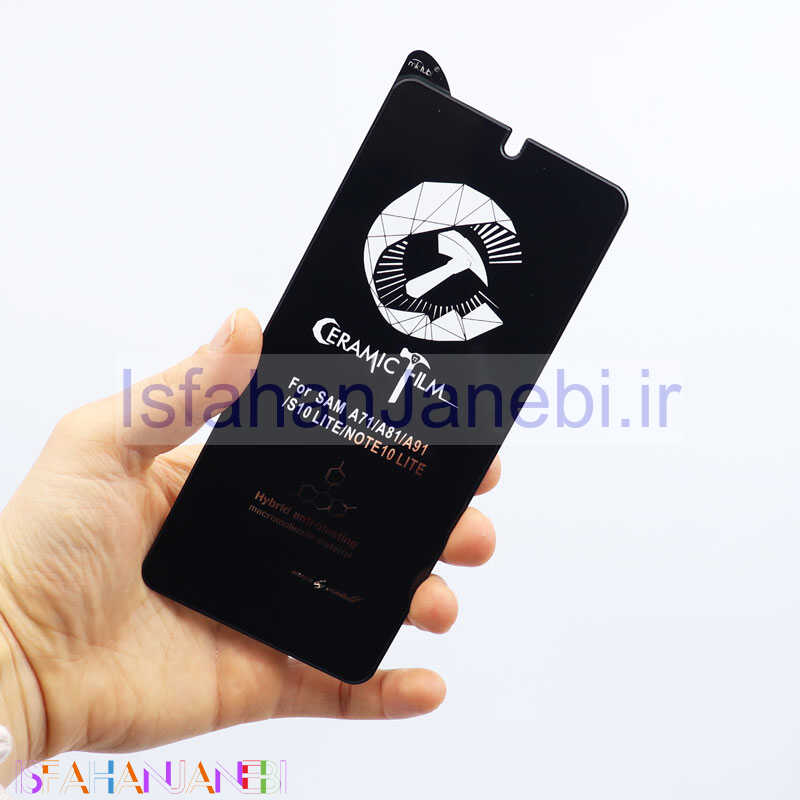 اصفهان جانبی-گلس سرامیکی MIETUBL CLEAR سامسونگ A71