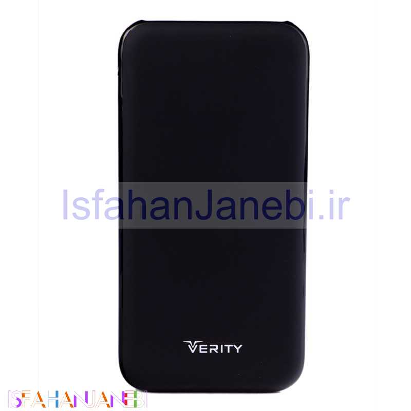 اصفهان جانبی-پاور بانک 10000 وریتی VERITY V-PU90 مشکی