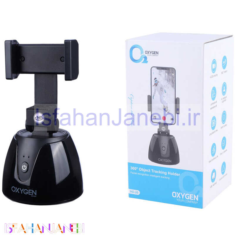 اصفهان جانبی-هولدر رومیزی Oxygen HD-20