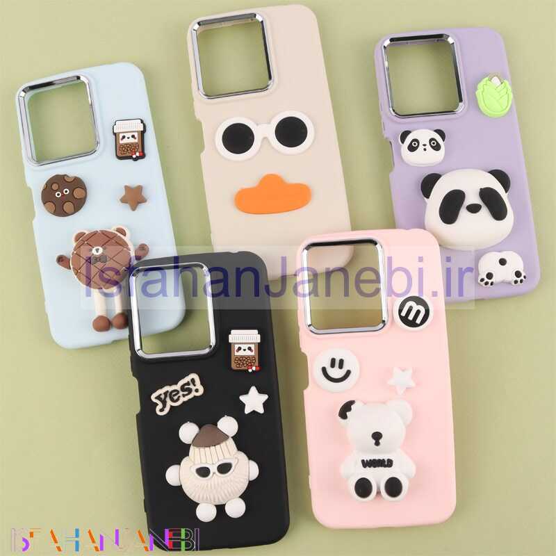 اصفهان جانبی-قاب Fashion Case شیائومی Redmi 13C / Poco C65 طرح برجسته