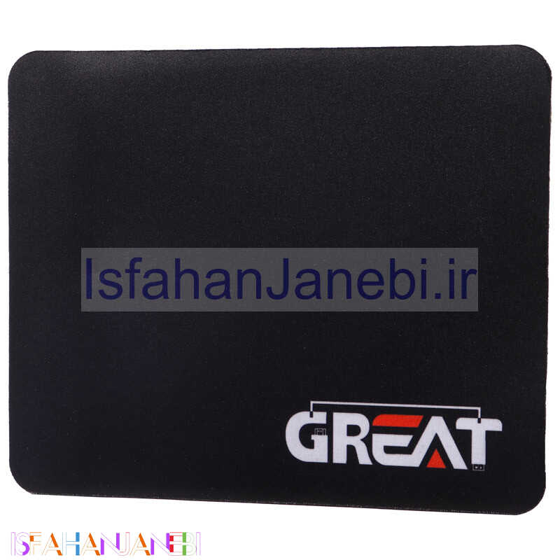 اصفهان جانبی-پد موس Great 20*24cm