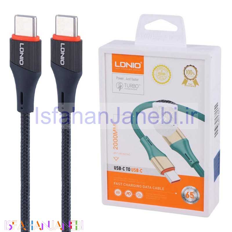 اصفهان جانبی-کابل تبدیل فست شارژ Ldnio LC632C Type-C to Type-C PD 65W 2m کد 2