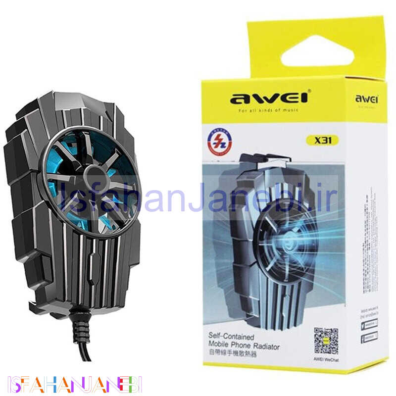 اصفهان جانبی-فن خنک کننده گوشی Awei X31