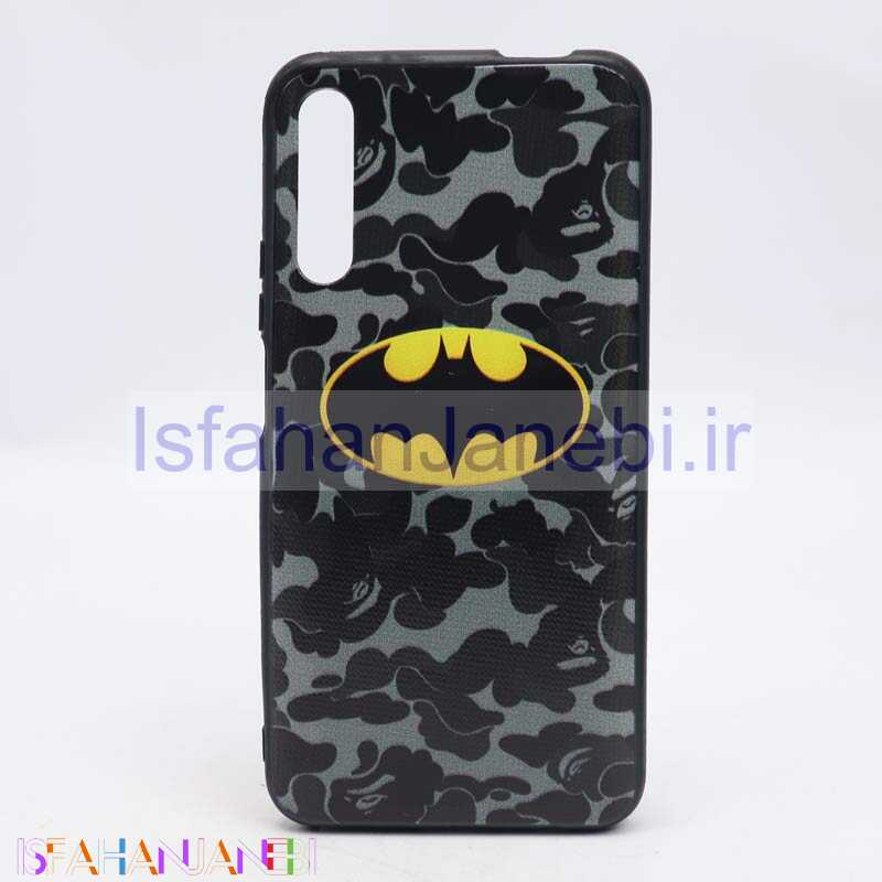 اصفهان جانبی-قاب فانتزی برجسته کد15 هواوی Y9s سری E