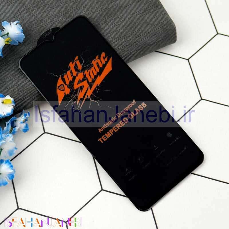 اصفهان جانبی-گلس Anti Static سامسونگ Samsung Galaxy A12