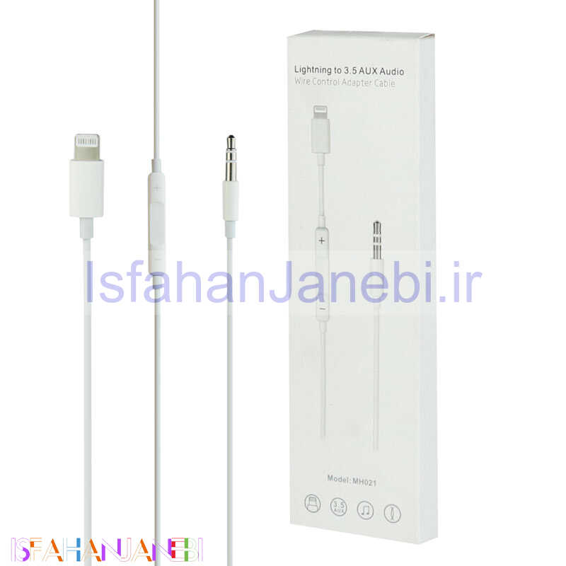 اصفهان جانبی-کابل ریموت دار MH021 Lightning To AUX 1m