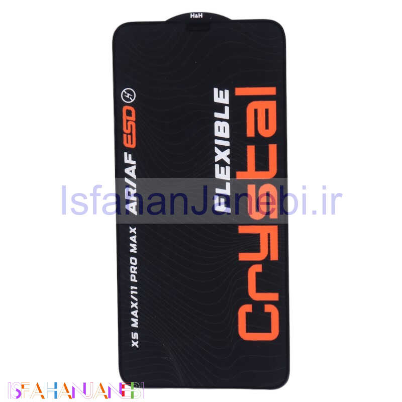 اصفهان جانبی-گلس آنتی استاتیک Crystal آیفون iPhone 11 Pro Max / XS Max