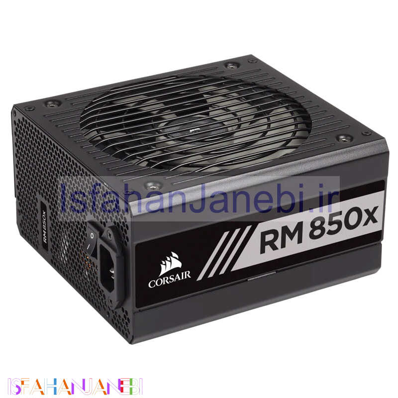 اصفهان جانبی-پاور ماژولار کورسیر Corsair RM 850x 850W