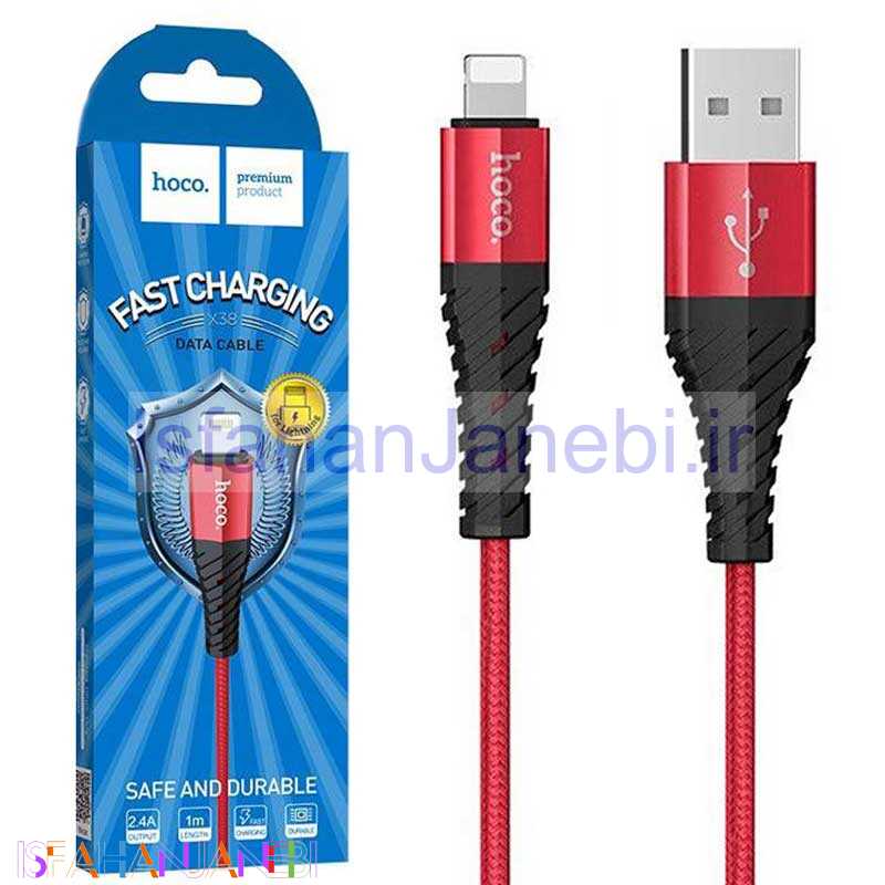 اصفهان جانبی-کابل آیفونی Hoco X38 Cool Charging 1m (گارانتی 6 ماهه)
