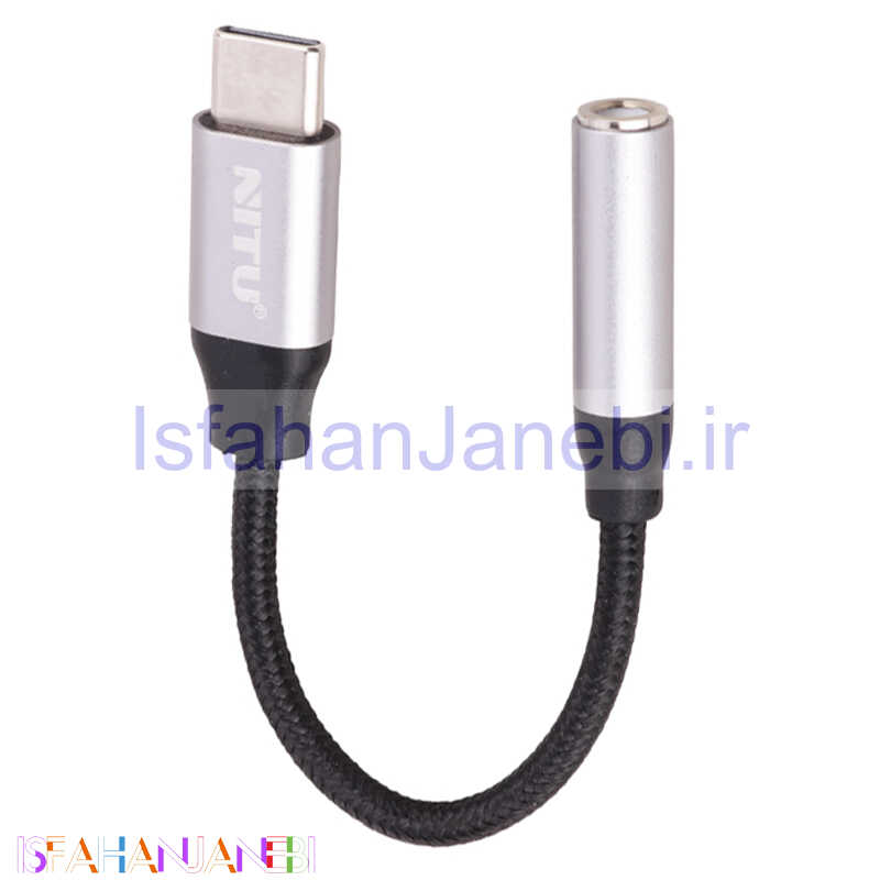 اصفهان جانبی-تبدیل Nitu NX016 Type-C to AUX 10cm