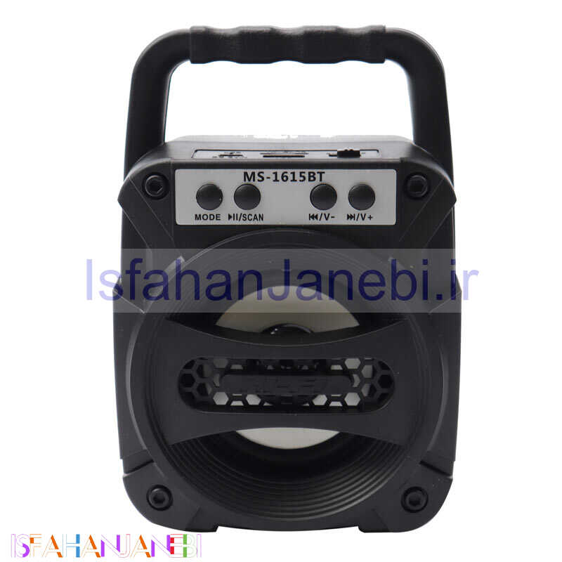 اصفهان جانبی-اسپیکر بلوتوثی رم و فلش خور MS-1615BT