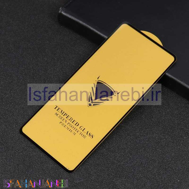 اصفهان جانبی-گلس تمام چسب GOLDEN سامسونگ A72